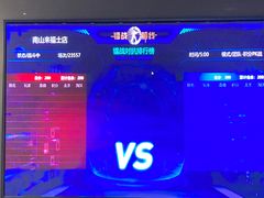 -镭战前线·真人CS·团建·亲子·生日派对(南山来福士店)