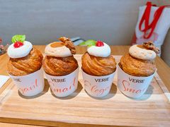 -VERIE BAKEHOUSE