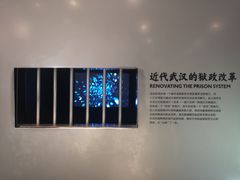 -张之洞与武汉博物馆