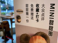 -WOKKA by艮上(中海环宇荟店)