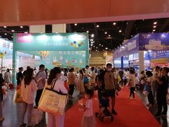 -郑州国际会展中心