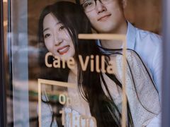 -Cafe Villa