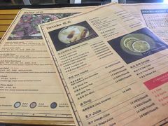 菜单-Tubestation站点比萨(五道营店)