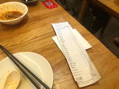 -付小姐在成都(川沙店)