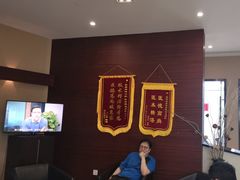 -泰康拜博口腔(松江印象城臻尔店)
