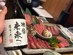 -炼火烤肉店