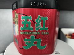 -盒马鲜生(顺义店)