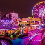 『春日遛娃🍃来梦想乐园吧~』