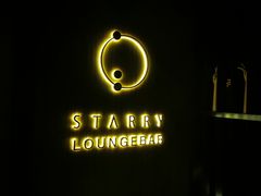 -STARRY CAFE & LOUNGE BAR(高新店)