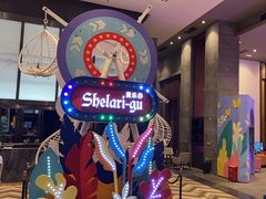 -清远熹乐谷温泉度假酒店
