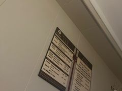 -鸥迪足道会馆(北京街店)