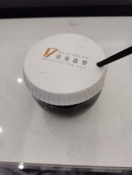 -17style壹柒造型
