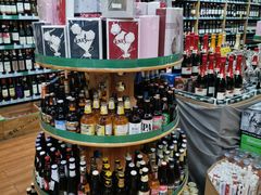 -帝玛进口精品超市D-MART