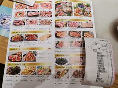 -韩宫宴炭火烤肉(印象城店)