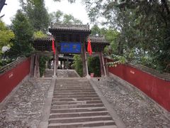 -玉泉观