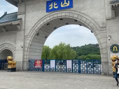 -北山公园