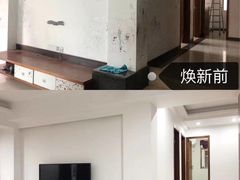 -多乐士焕新·装修·旧房翻新(N空间店)