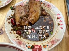 -老方桌烂蹄花川菜馆(九龙坡店)