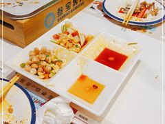 -叁宝烤肉• 西安烧烤(太乙路店)