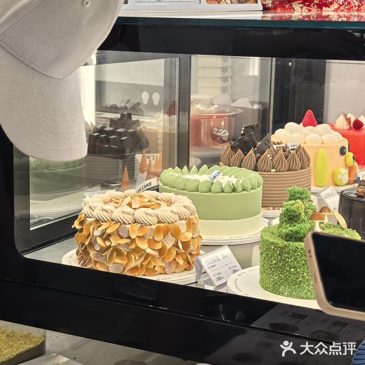 甜蜜蜜冰激凌日记