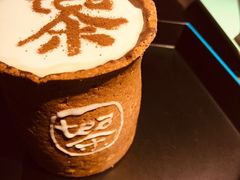 饼干杯奶盖茶-茶是一枝花泡茶店