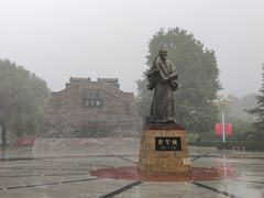 -达活泉公园
