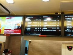 -85度C(厦门台湾街店)