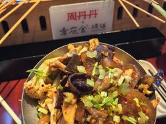 -周丹丹原味烧烤(香格里拉店)