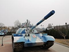 -泰达航母主题公园