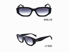 -爱视眸Eyeblling眼镜·依视路·蔡司镜片折扣店(百联南方商城购物中心)