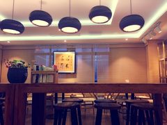 -我茶人文茶馆