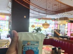 -捞神煲汤火锅(湖滨商业街店)