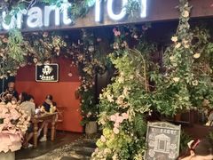 -第101座花园餐厅(湖滨88店)