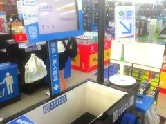 -迪卡侬(雨花店)