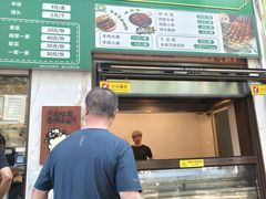 -清真吐鲁番餐厅(牛街店)