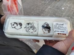 -中栗华栗子(鞍山道店)