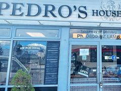 -Pedro's House of Lamb(基督城)