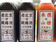 -Olé精品超市(广州太古汇店)