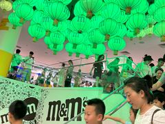 -m豆巧克力世界(上海世茂广场店)