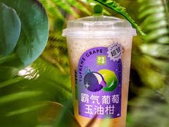 -奈雪的茶(时代天街店)