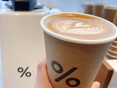 -% Arabica阿拉比卡咖啡(武康路店)