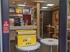 门面-华莱士·炸鸡汉堡(奥林花园店)