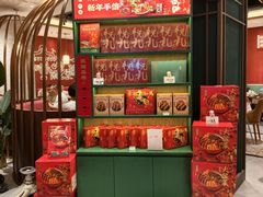 -悦得闲广式点心茶楼(蓝鲸世界店)