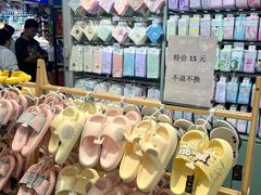 -西北轻工批发市场