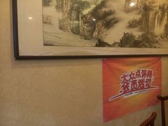 android_upload_pic-河洛鱼庄(古城路店)