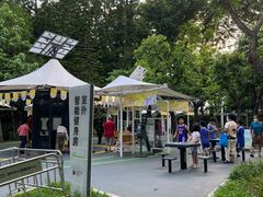 -人民公园(罗湖区)