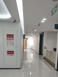 -上海宏康医院·医疗美容科