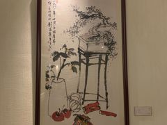 -禅一·静观堂(长寿路店)