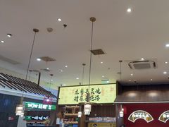 -侃爷南门铜锅涮肉