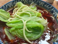 -十八梯眼镜面(五红路店)